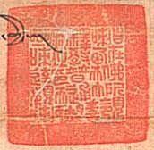 canvas: 012_2-1_#_43_1_4