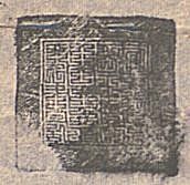 canvas: 012_2-1_#_43_6_4