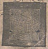 canvas: 012_2-1_#_43_8_4_2