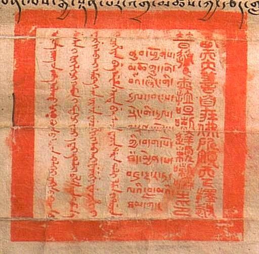 canvas: 012_2-1_#_43_9_4