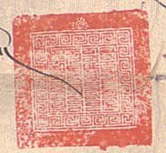 canvas: 012_2-1_#_48_1_4