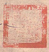 canvas: 012_2-1_#_48_2_4