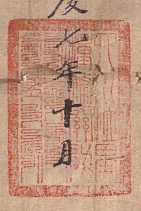 canvas: 012_2-1_#_49_5_4_1