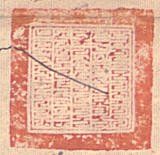 canvas: 012_2-1_#_49_9_4_2