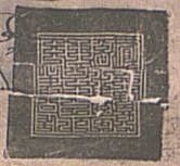 canvas: 012_2-1_#_50_1_4