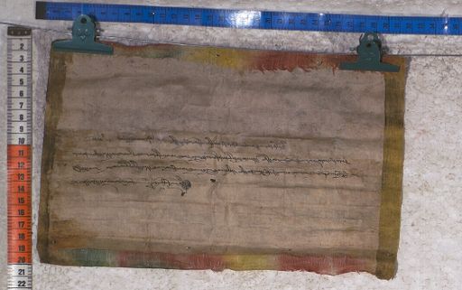 Kundeling archives ID 1539 (012 2-1/#/50/8/4)