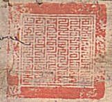 canvas: 012_2-1_#_51_2_4