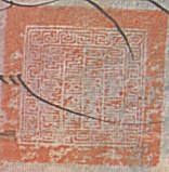 canvas: 012_2-1_#_52_2_4