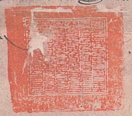 canvas: 012_2-1_#_52_3_4