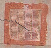 canvas: 012_2-1_#_52_5_4