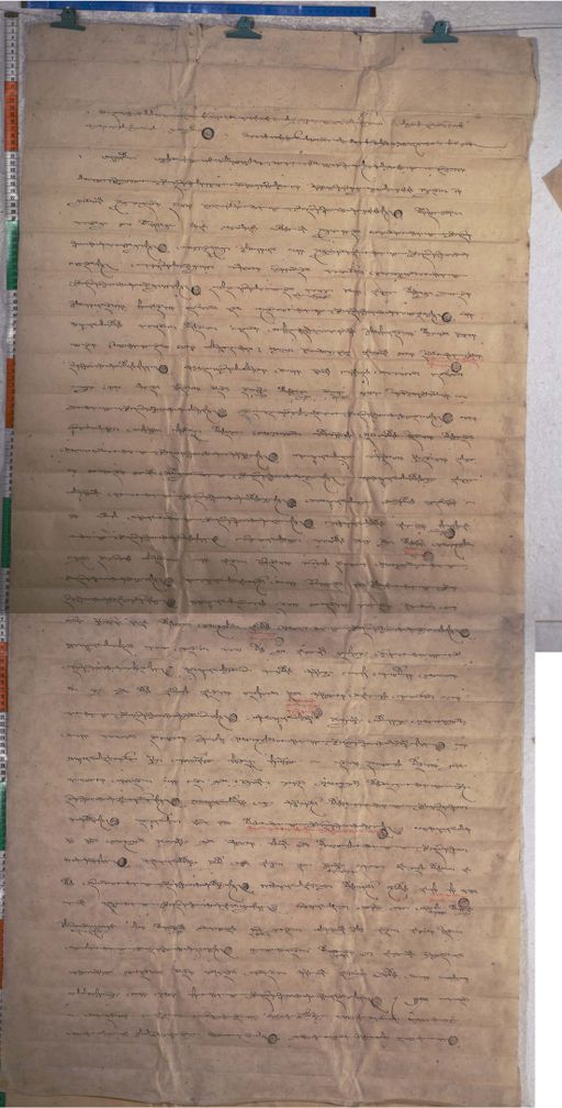 Kundeling archives ID 1559 (012 2-1/#/52/8/4)