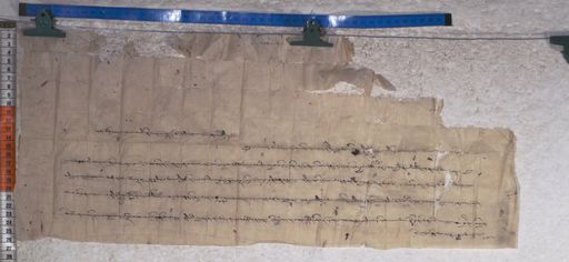 Kundeling archives ID 1561 (012 2-1/#/52/10/4)