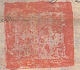 canvas: 012_2-1_#_53_2_4