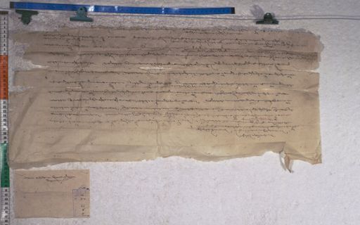 Kundeling archives ID 1569 (012 2-1/#/53/8/4)