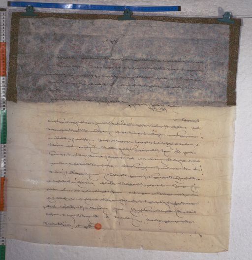 Kundeling archives ID 1579 (012 2-1/#/53/18/4)