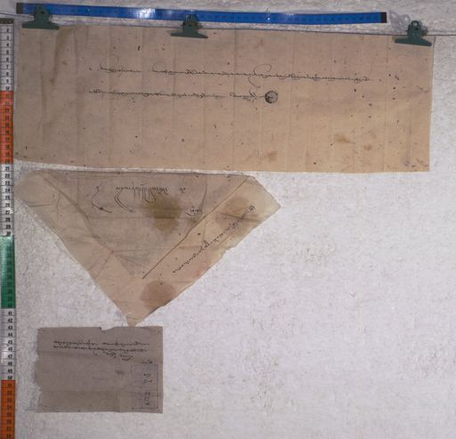 Kundeling archives ID 1583 (012 2-1/#/53/22/4)