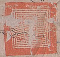 canvas: 012_2-1_#_55_1_4_1