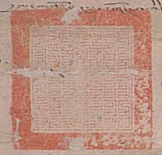 canvas: 012_2-1_#_55_1_4_2