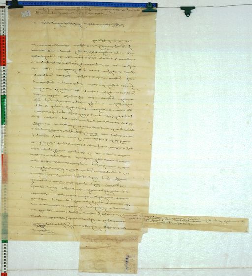 Kundeling archives ID 163 (012 1-1/#/16/4/4)