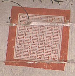 canvas: 012_2-1_#_55_2_4