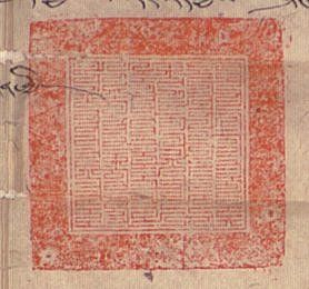 canvas: 012_2-1_#_57_1_4