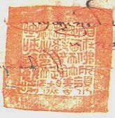 canvas: 012_2-1_#_58_1_4