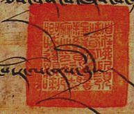 canvas: 012_2-1_#_60_1_4_1