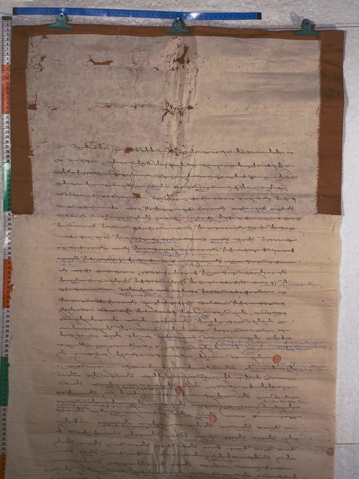 Kundeling archives ID 1683 (012 2-1/#/60/5/4)