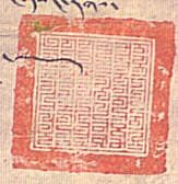 canvas: 012_2-1_#_60_8_4