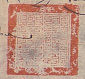 canvas: 012_2-1_#_60_9_4