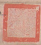 canvas: 012_2-1_#_60_12_4