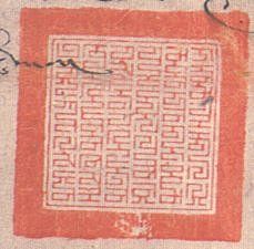 canvas: 012_2-1_#_60_14_4