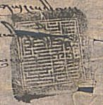 canvas: 012_2-1_#_61_5_4