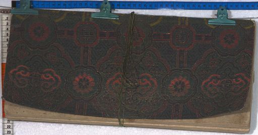 Kundeling archives ID 170 (012 1-1/#/17/1/4)