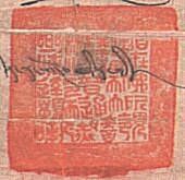 canvas: 012_2-1_#_62_2_4