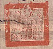 canvas: 012_2-1_#_62_5_4