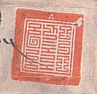 canvas: 012_2-1_#_62_6_4_1