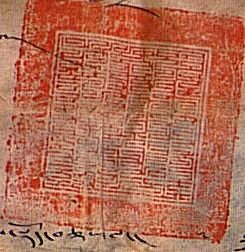 canvas: 012_2-1_#_63_8_4_1