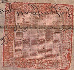 canvas: 012_2-1_#_63_8_4_2