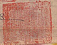 canvas: 012_2-1_#_63_8_4_3