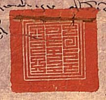 canvas: 012_2-1_#_63_24_4