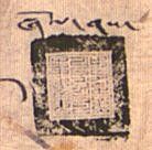 canvas: 012_2-1_#_63_26_4