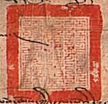 canvas: 012_2-1_#_63_28_4