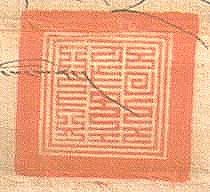 canvas: 012_2-1_#_63_29_4