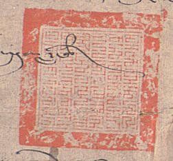 canvas: 012_2-1_#_63_30_4