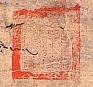 canvas: 012_2-1_#_63_33_4_1