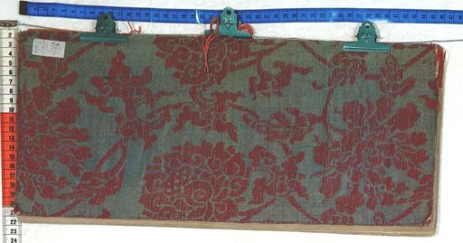 Kundeling archives ID 175 (012 1-1/#/17/6/4)