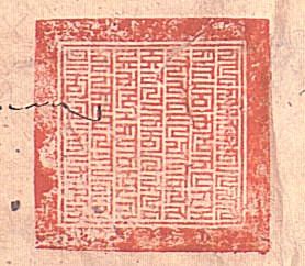 canvas: 012_2-1_#_63_37_4