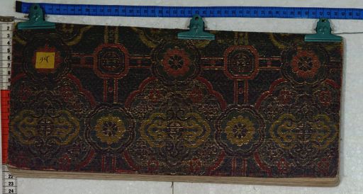 Kundeling archives ID 176 (012 1-1/#/17/7/4)