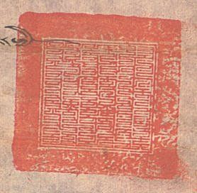 canvas: 012_2-1_#_66_5_4